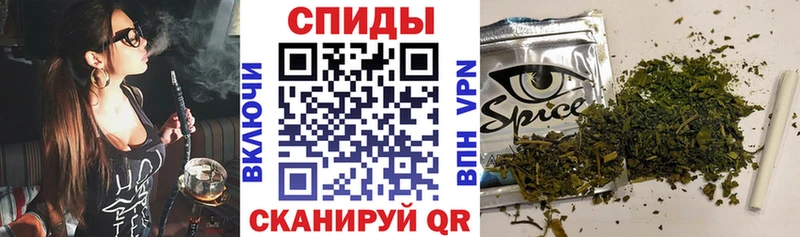 Купить  Славск  Бутират Butirat 