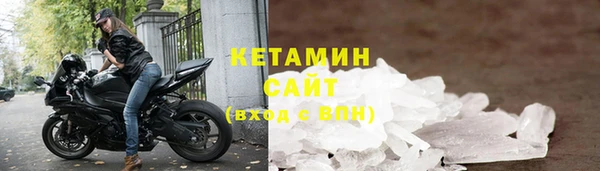 наркотики Гусев