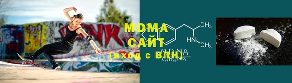 наркотики Гусев