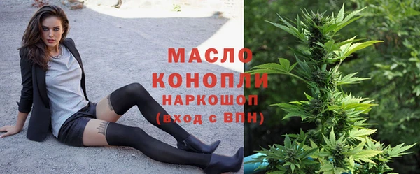 наркотики Гусев